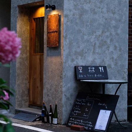 Beppu Hostel&Cafe Ourschestra Zewnętrze zdjęcie