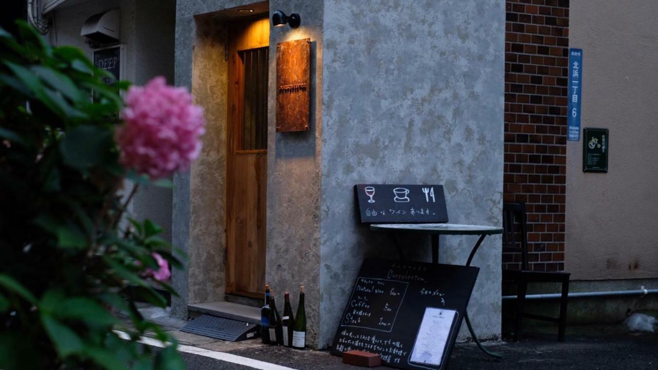 Beppu Hostel&Cafe Ourschestra Zewnętrze zdjęcie